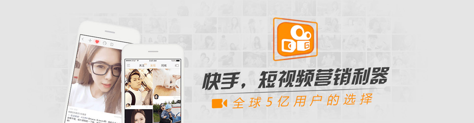 南关谷歌sem